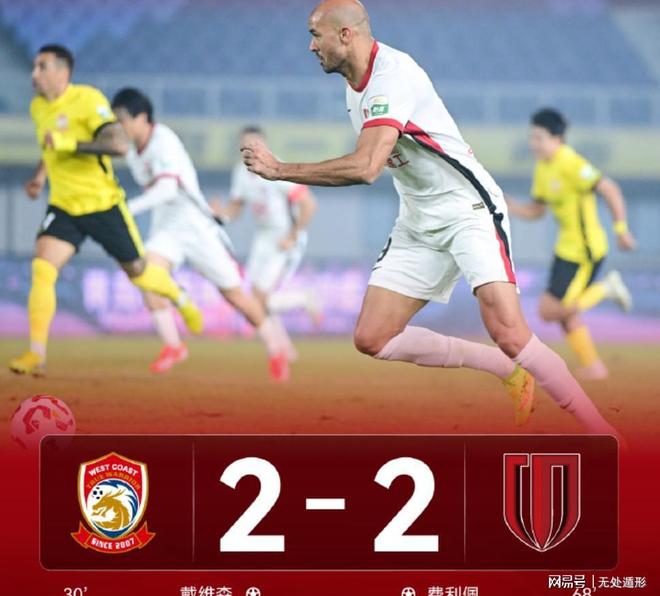 关于里程碑夜上海申花复出首秀，NBA季后赛赛后刷纪录，更衣室稳定，心理建设被强调的信息-爱游戏