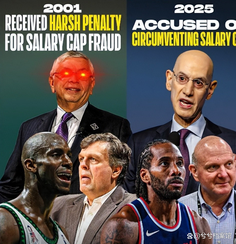 快船四巨头完全不见化学反应-爱游戏官方网站