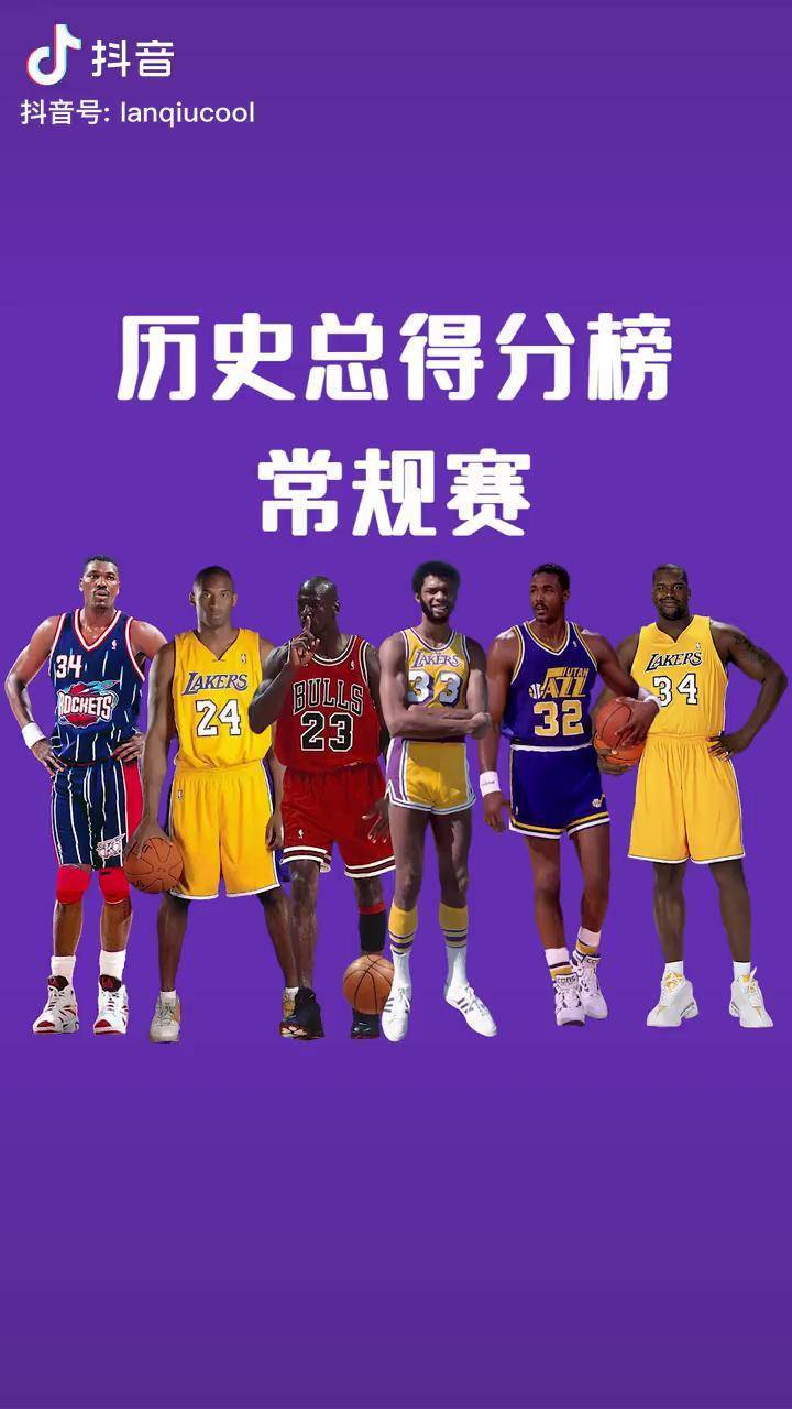 国际比赛日巴塞罗那调整名单以备NBA常规赛，更衣室发声环节打磨，震撼外界，训练强度明显提升的简单介绍-爱游戏官方网站